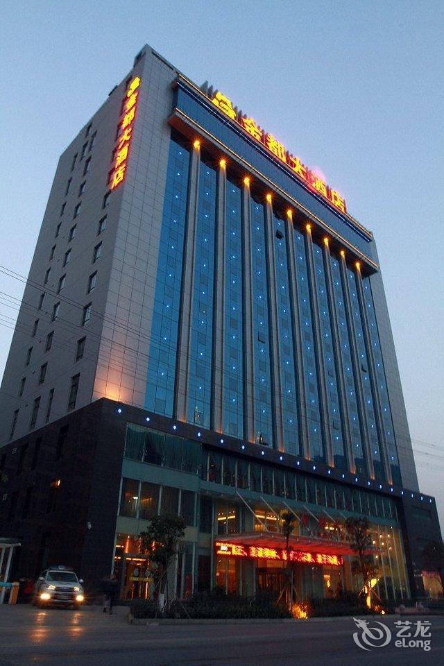 兰州市陇南大酒店地址图片