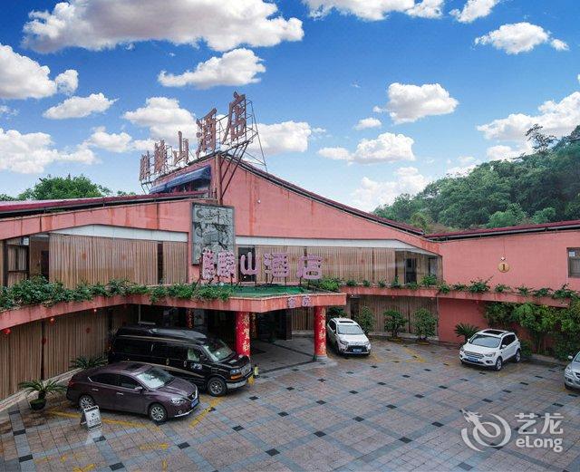 三明麒麟山花园酒店