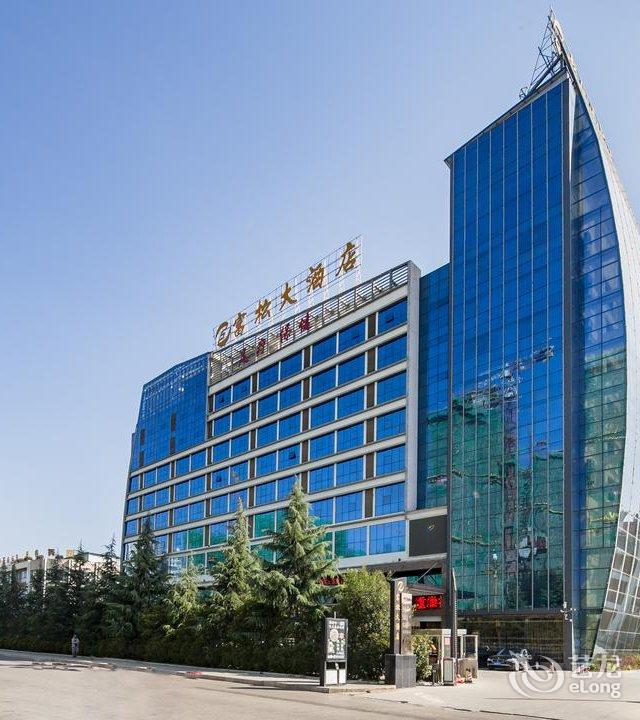 昭通富松大酒店