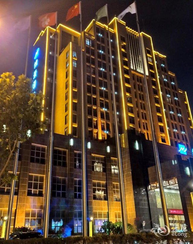 商丘维景国际大酒店