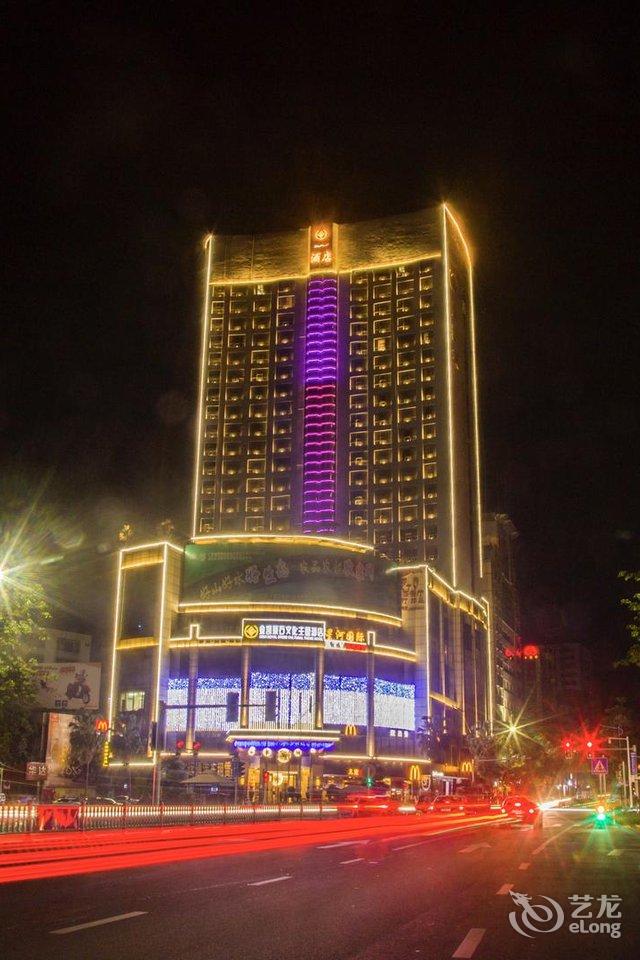 云浮金凯莱国际商务酒店