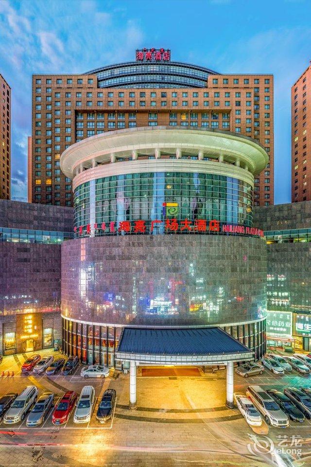 全程网首页 呼和浩特酒店 内蒙古海亮广场大酒店 游客点评