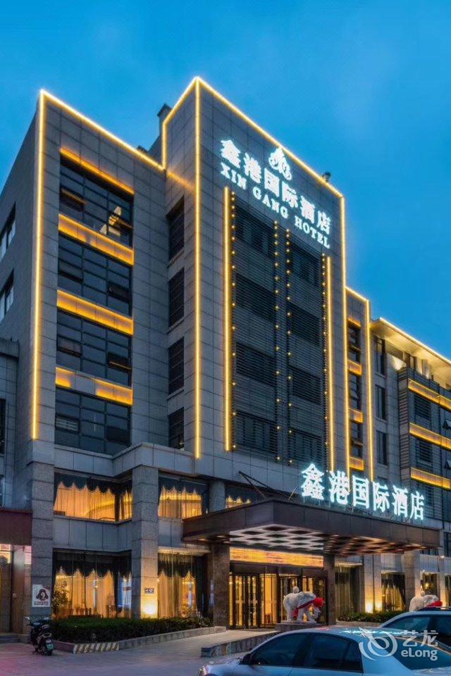 盐城鑫港国际酒店详情-pc酒店预订-中国南方航空官网