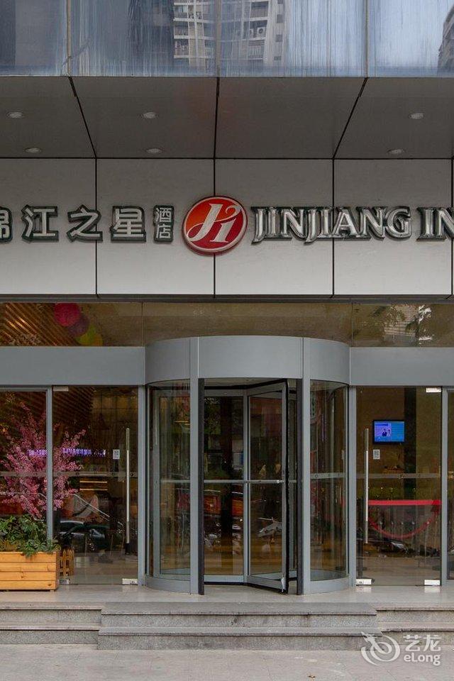 锦江之星品尚(南宁万象城地铁站店)