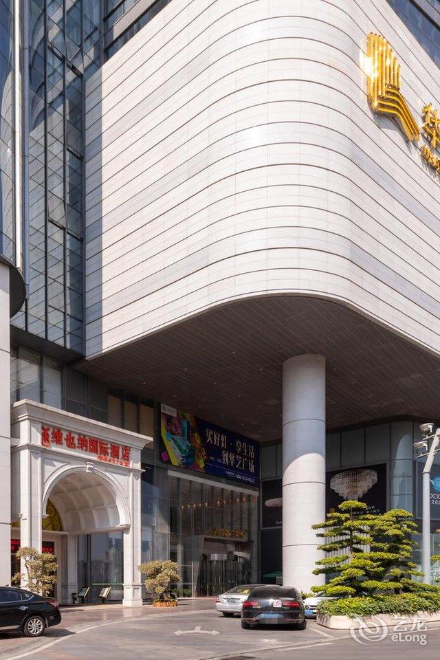 维也纳国际酒店中山古镇华艺广场店