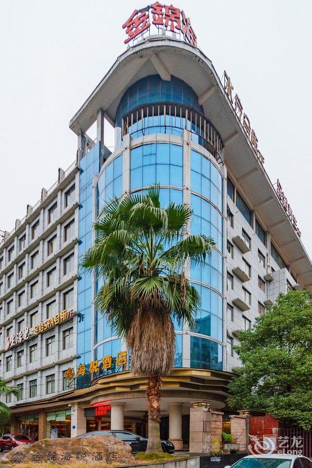 株洲金锦海悦酒店
