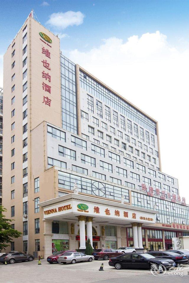 维也纳酒店湛江海滨大道金沙湾店
