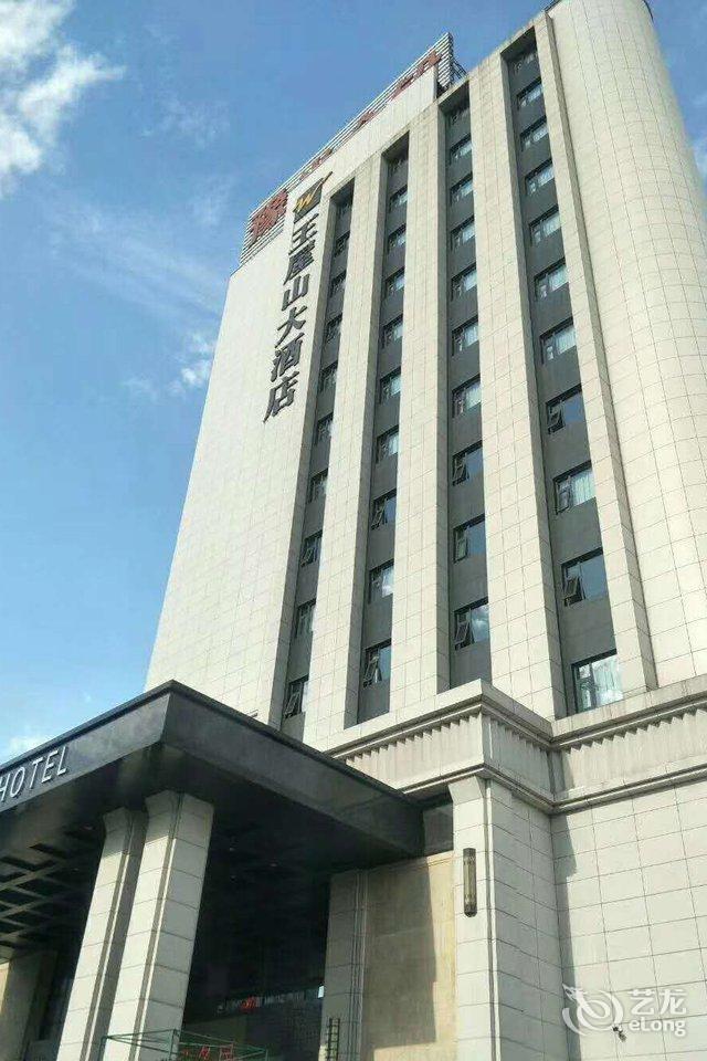 济源酒店图片