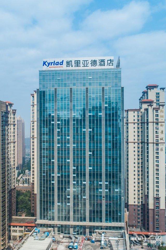 凯里亚德酒店(普宁广场店)价格,地址,咨询电话和在线预订【全程挛游