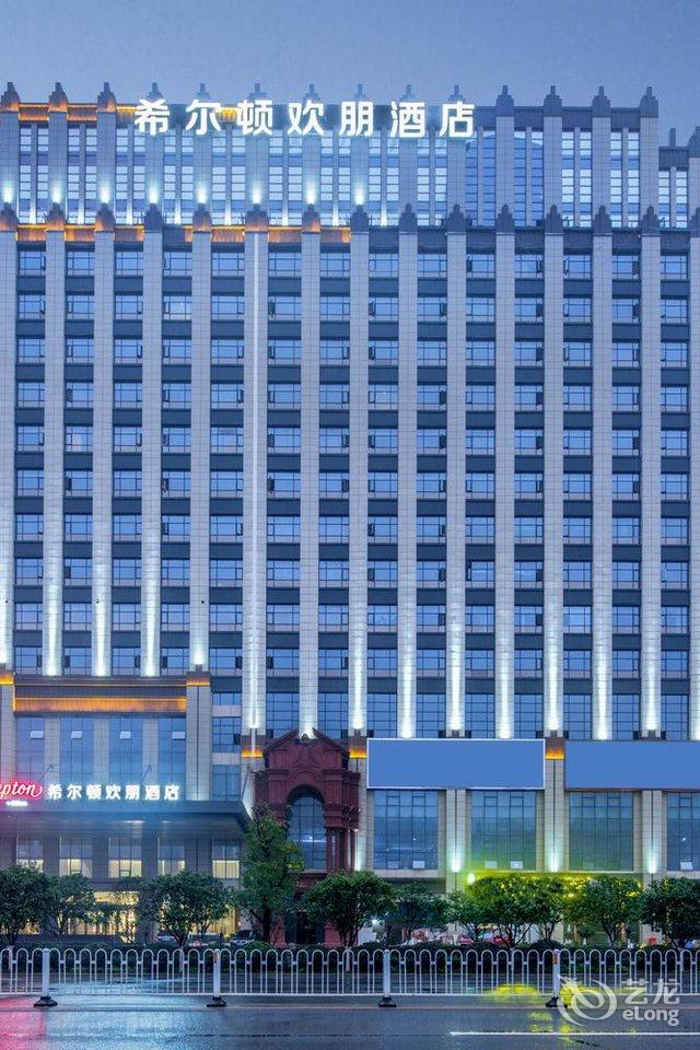 岳阳希尔顿酒店图片