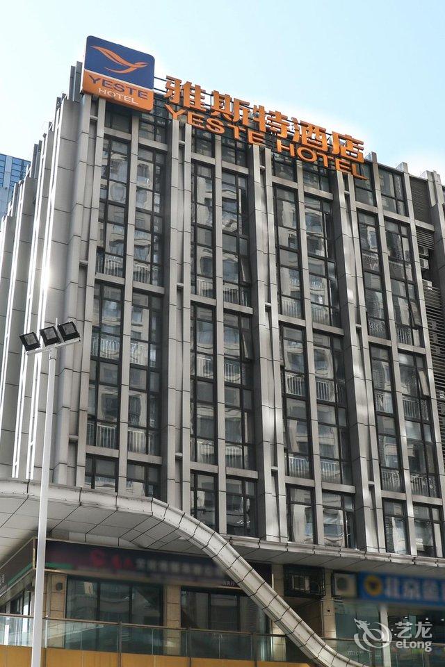 荆州万达广场附近酒店图片