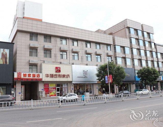 如家酒店(永清益昌路店)價格,地址,諮詢電話和在線預訂【全程旅遊網