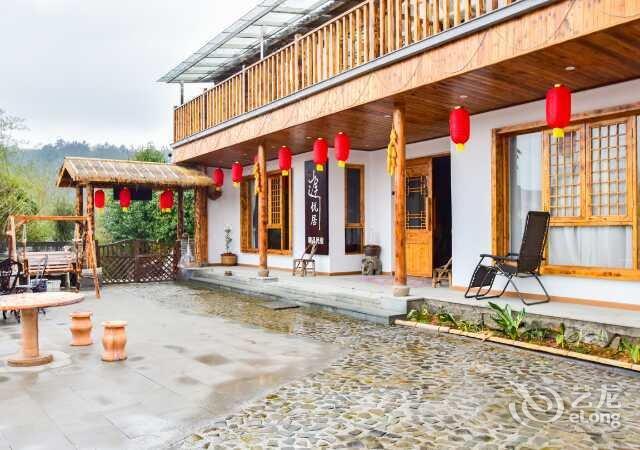 磐安山途悦居民宿