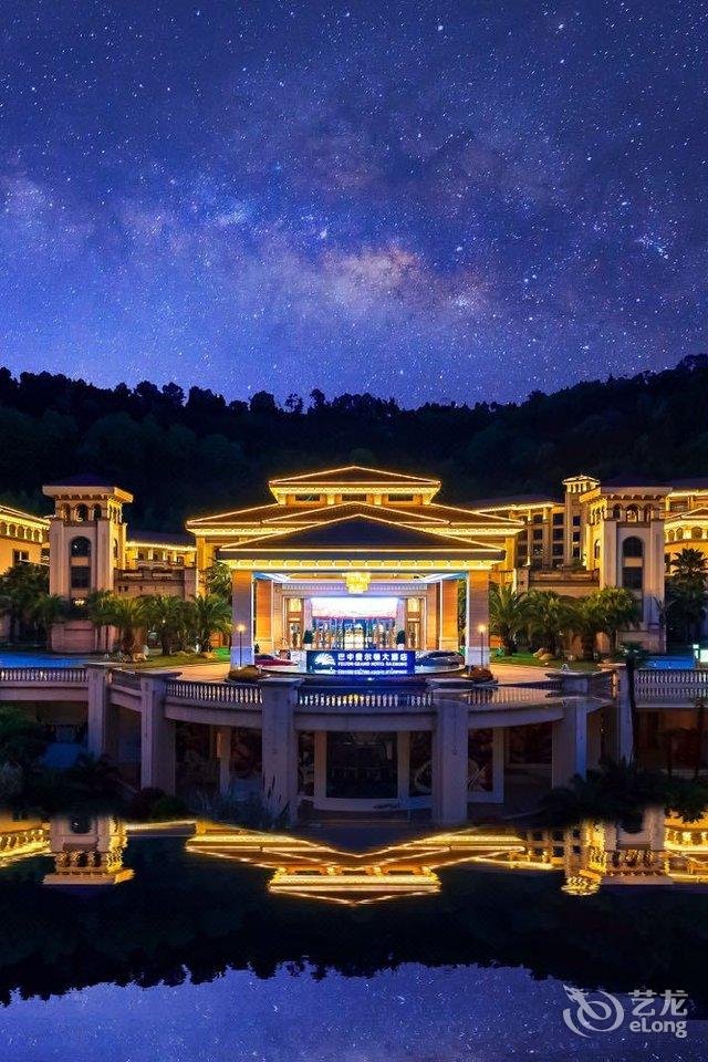 巴中旅游星级大酒店
