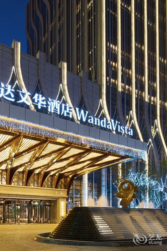 乌鲁木齐富力万达文华酒店详情-pc酒店预订-中国南方航空官网