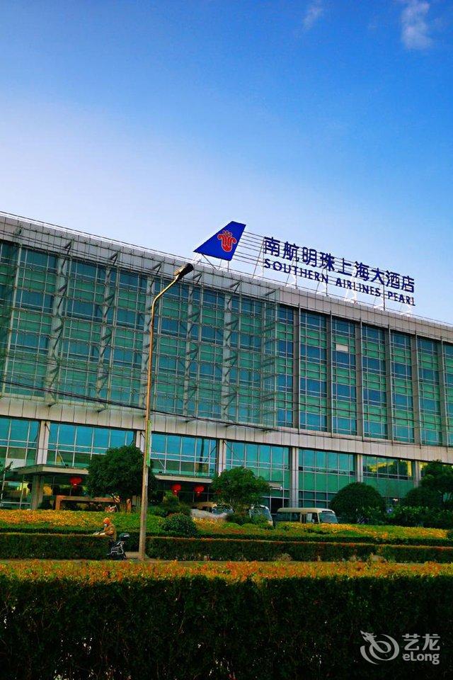 南航明珠上海大酒店详情-pc酒店预订-中国南方航空官网