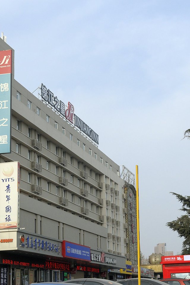 青岛锦江之星酒店地址图片