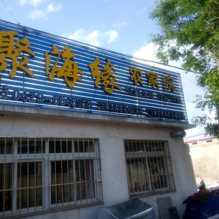 开云体育- 开云体育官方网站- 开云体育APP 最新2025直播吧足球视频-直播吧