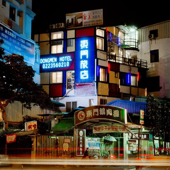 台北东门旅店,地址:临沂街78号2楼,预订价格,联系电话,地址位置【同程酒店】