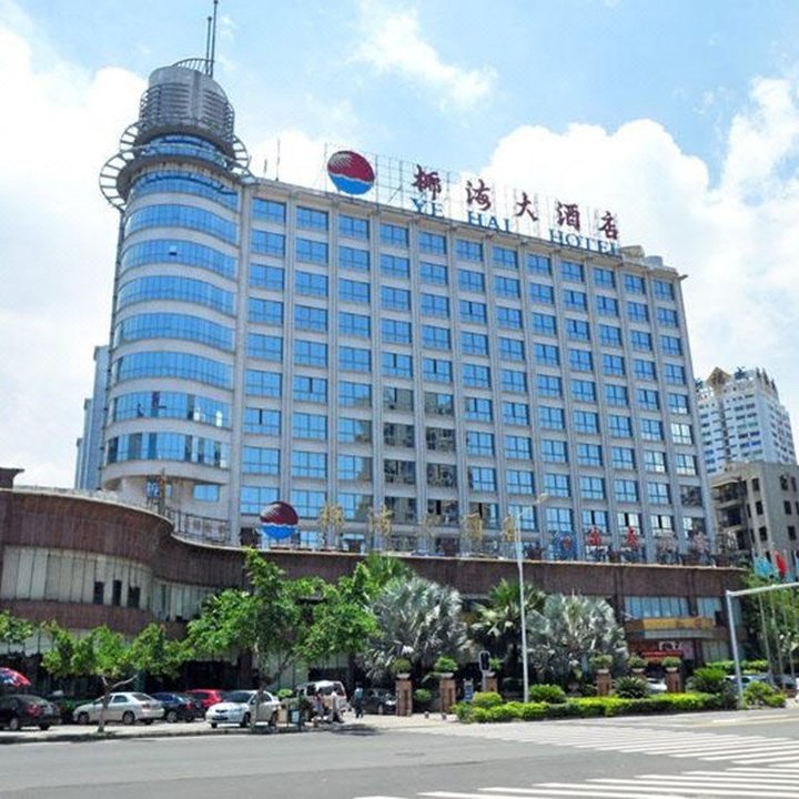龙华谨宇贸易