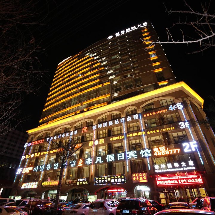 畅游延吉：寻找最佳酒店住宿体验