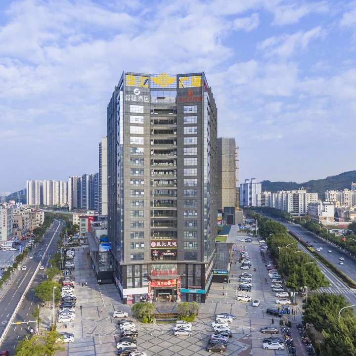 Junfu Hotel (Guangzhou Nansha Huahui)