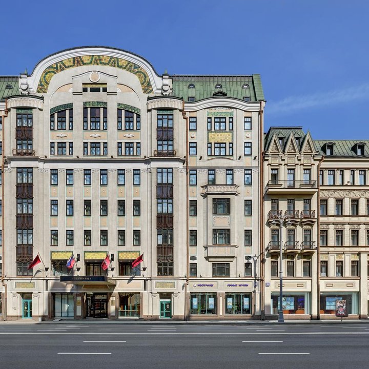 Safmar Tverskaya Hotel (ex. Marriott Hotel Tverskaya)