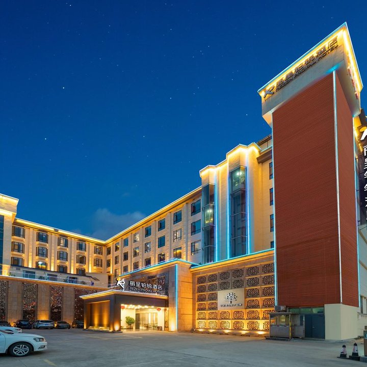 Li Cheng Bo Rui Hotel (Guangzhou Olympic Sports Center International Financial City Branch)