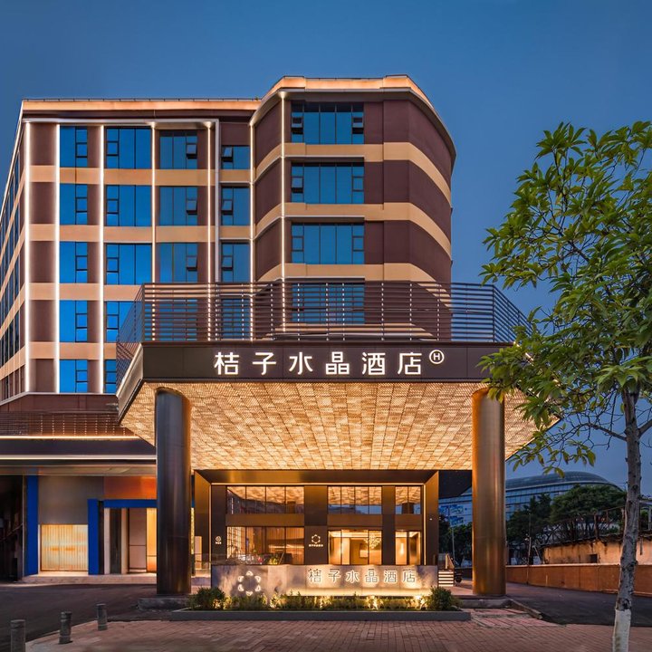 Crystal Orange Hotel Guangzhou Olympic Sports Center International Financial City