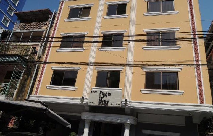 The Grey Guesthouse
