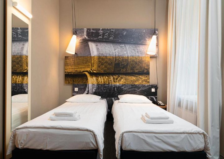 Ibis Riga Centre