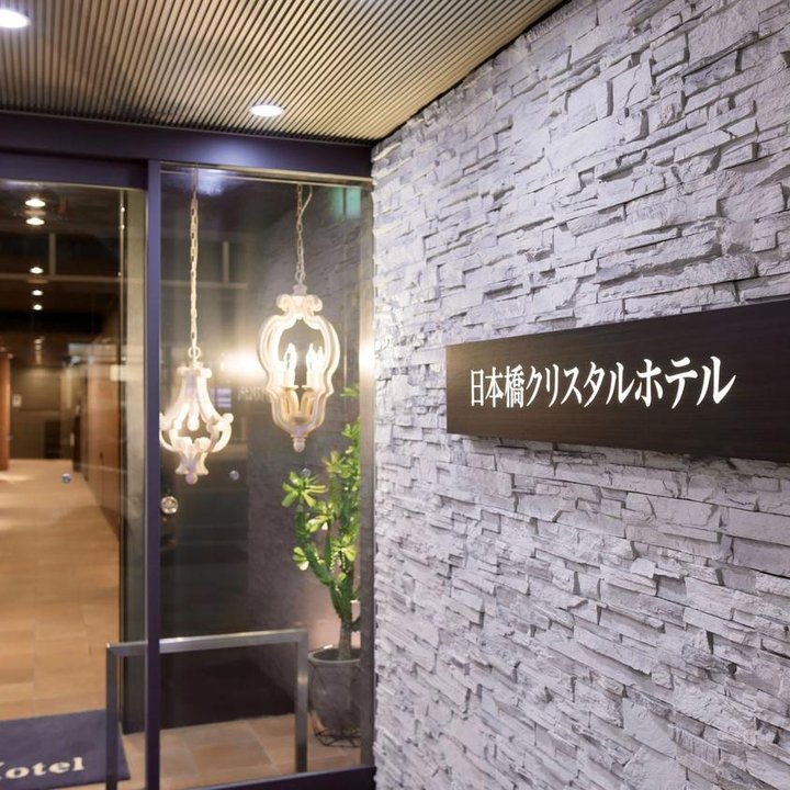 Nipponbashi Crystal Hotel