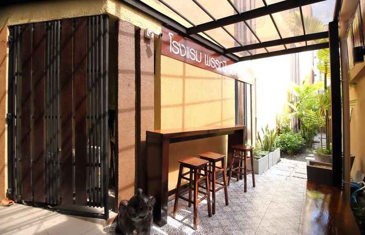 Super OYO 483 Pannee Hotel Khaosan