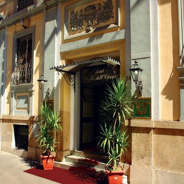 吉格奧歌劇院酒店