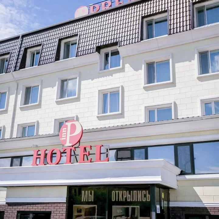 Premier Inn Astana