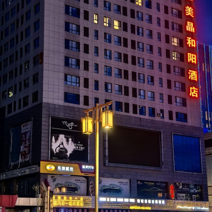酒店图片