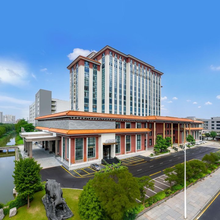 Huawei International Hotel (Dongguan Shijie Purple Sandalwood Museum Branch)