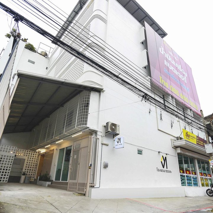 Takka Hotel -  Bangna