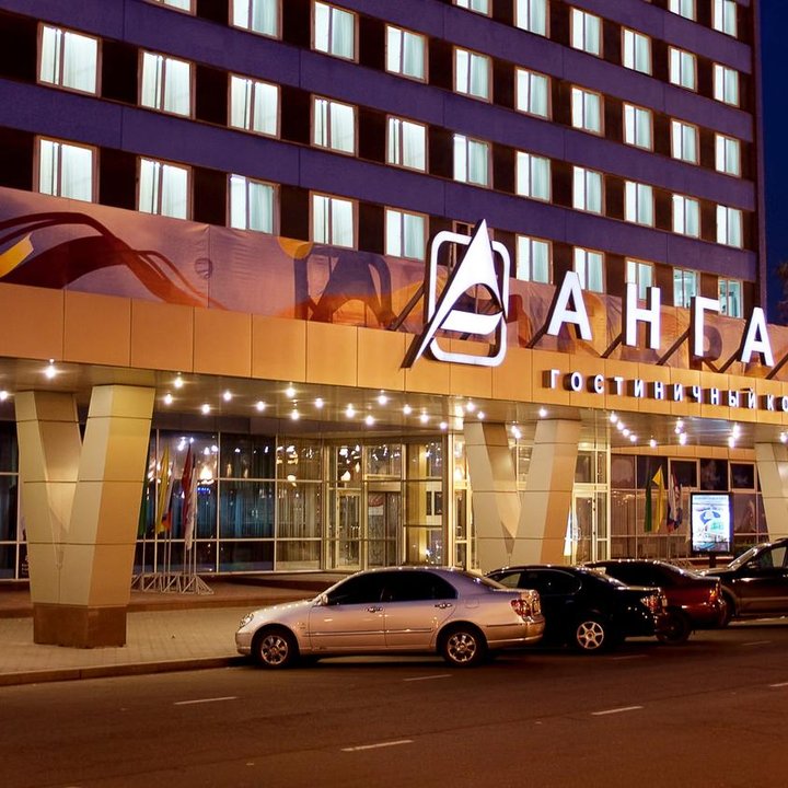 Angara Hotel
