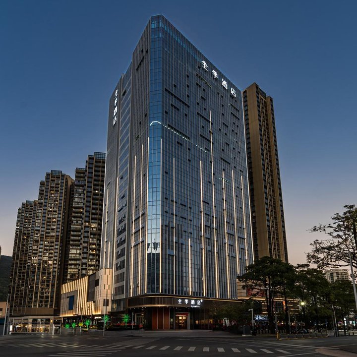 JI Hotel Shenzhen Yantian Road Subway Station Hotel