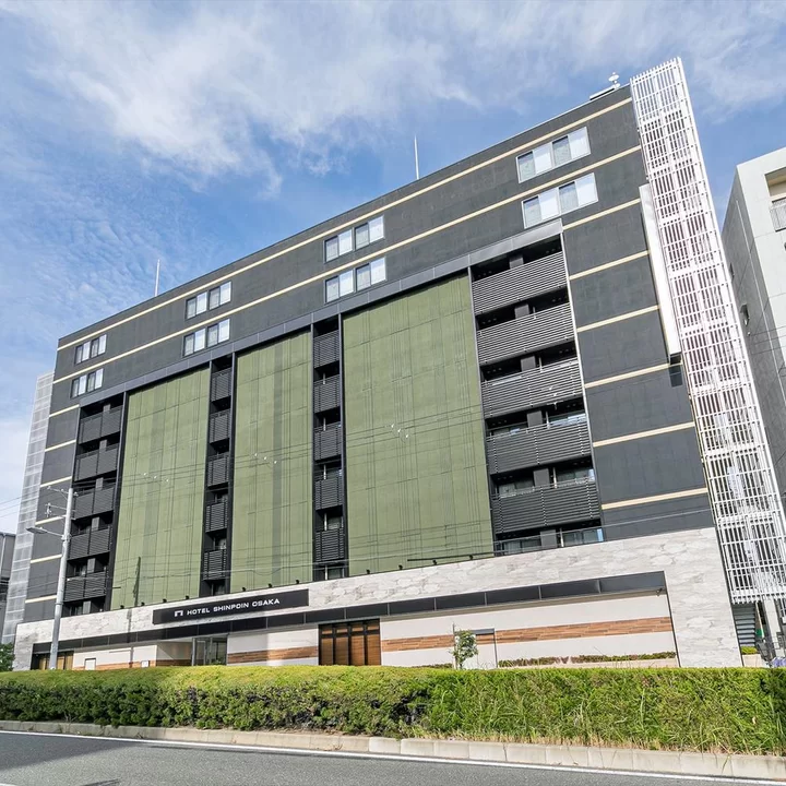 大阪真法院酒店