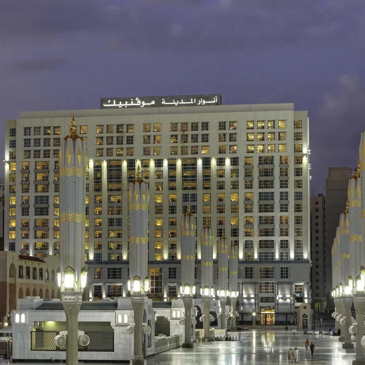 Anwar Al Madinah Mövenpick Hotel