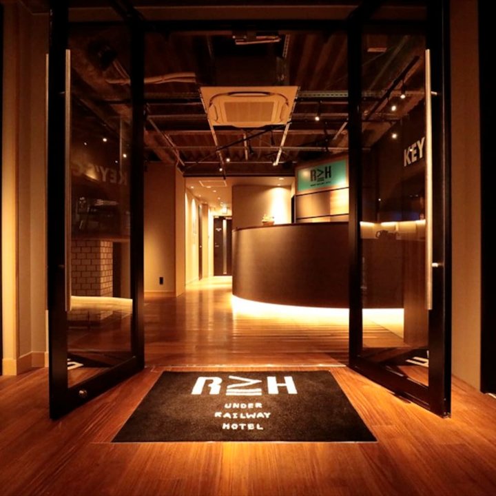 秋葉原鐵路下酒店