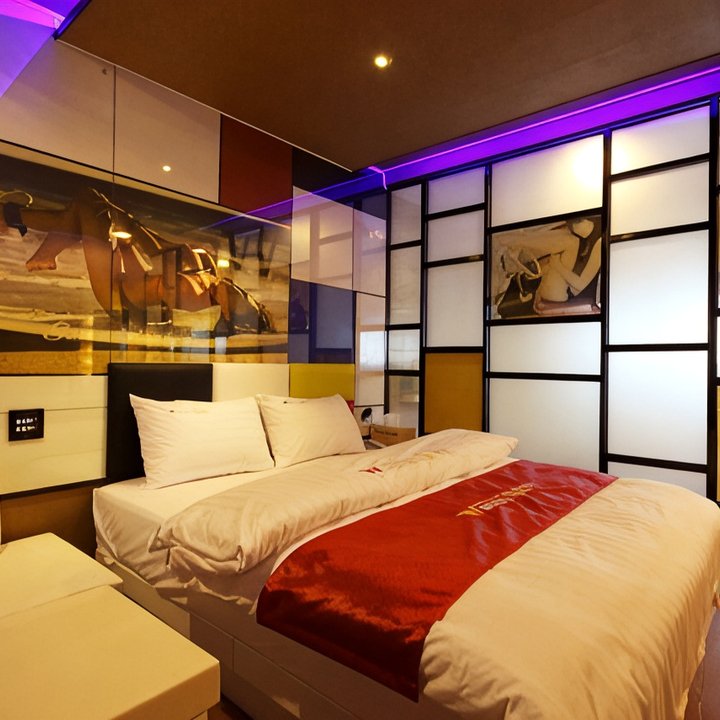 Chilgok Palgongsan W Drive-IN