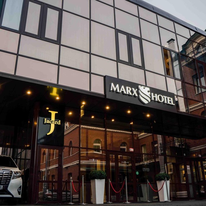 Marx Hotel