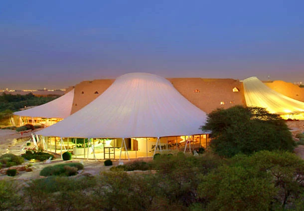 Riyadh Marriott Hotel