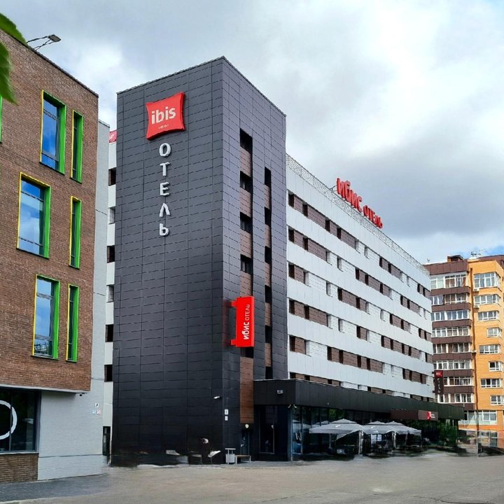 Ibis Irkutsk Tsentr Hotel