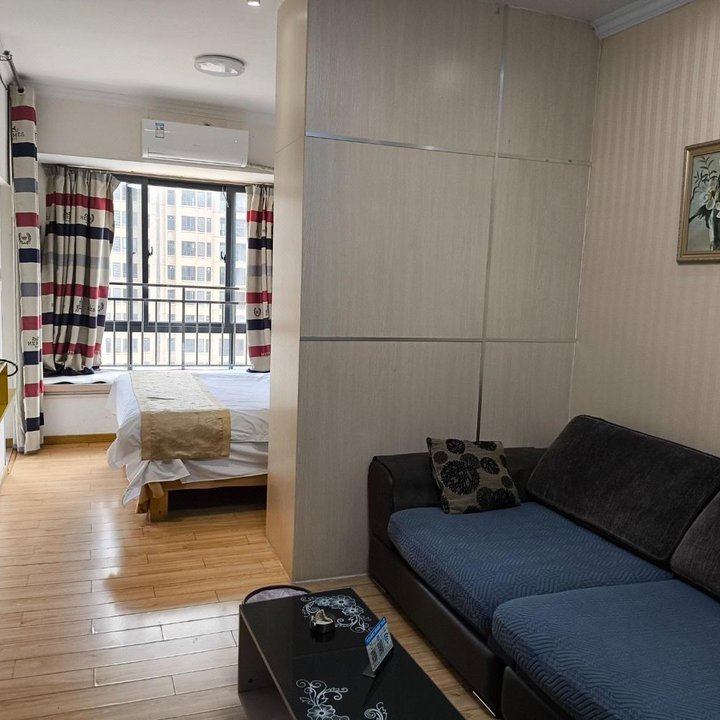 Enping Jinjiang International New Town Apartment