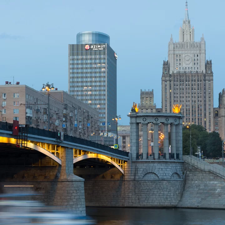 Azimut City Hotel Smolenskaya Moskva