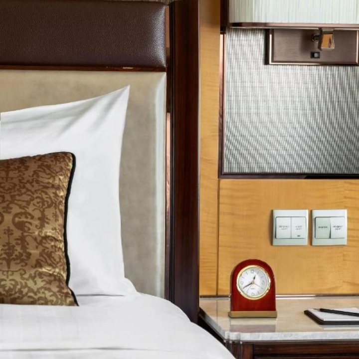 Shangri-La Ulaanbaatar